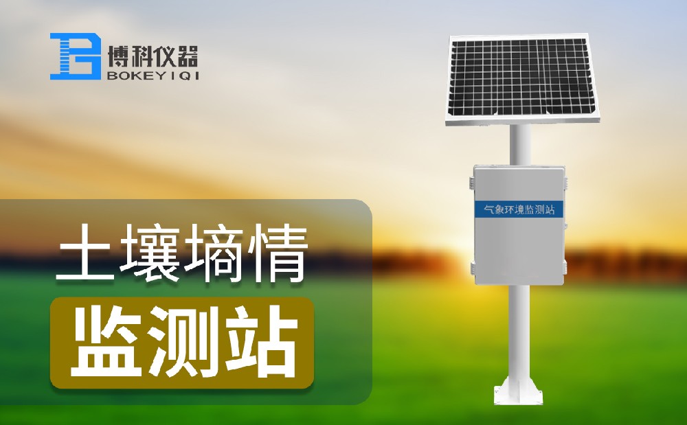 http://m.wuxingzhubao.cn/trsq/